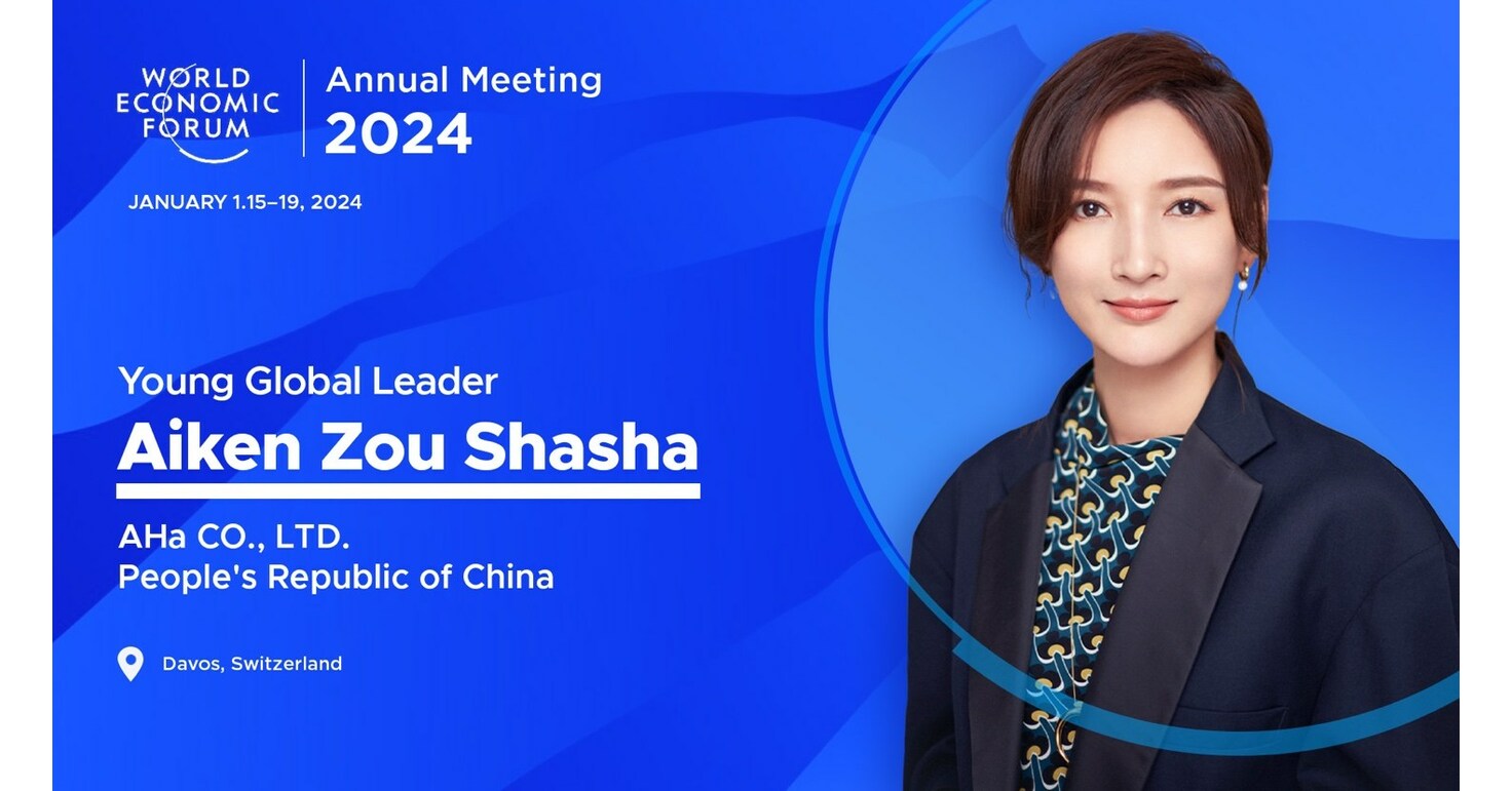 AHA Aiken Zou Shasha Attends World Economic Forum, Launching AHA ESG ...